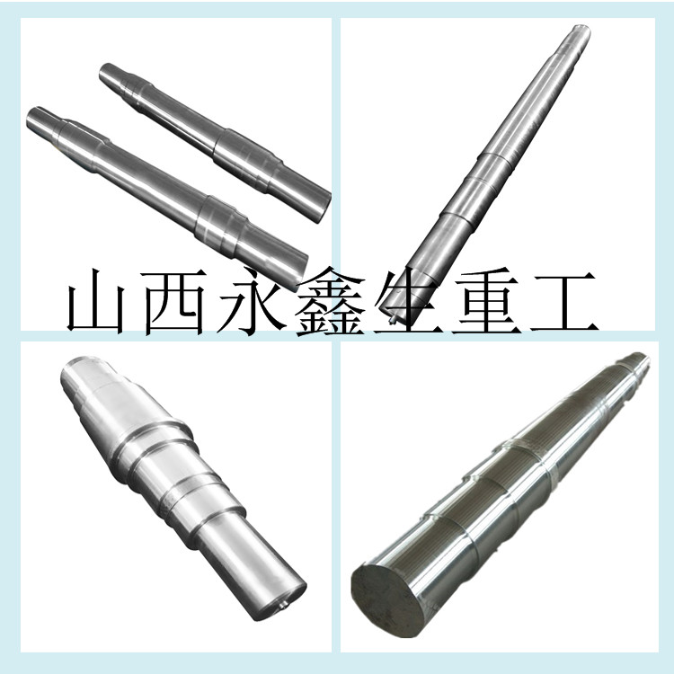 軸類鍛件有哪些技術要求？