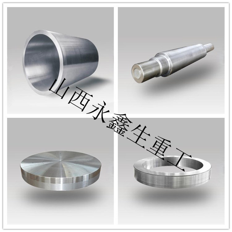 34CrNi3MoA中型鍛件熱處理工藝的研究