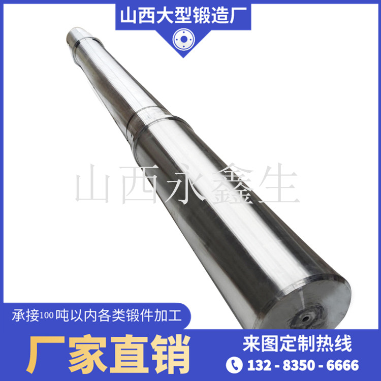 不銹鋼鍛件變形溫度的選擇和加熱要求