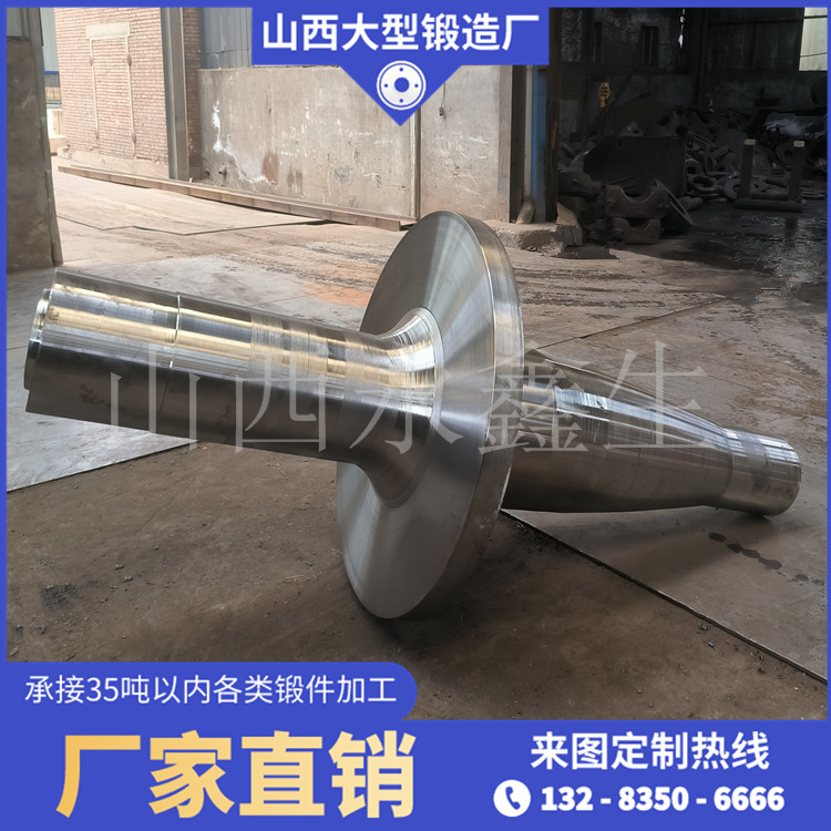 國內壓延設備托輪軸實力廠家推薦