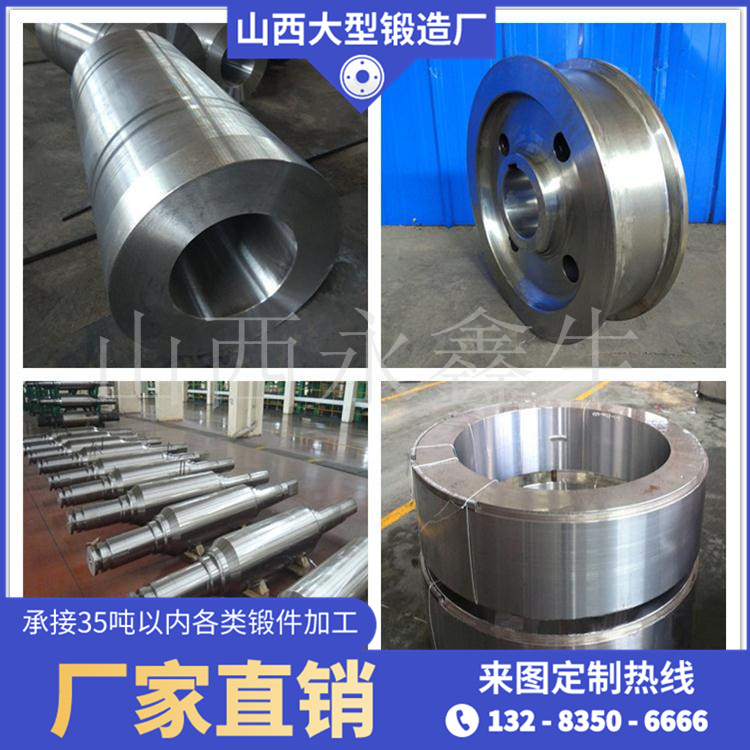 冶金鋼廠渣盆耳軸十大生產廠家盤點