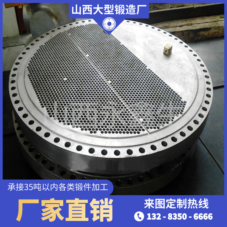 不銹鋼鍛件表面如何修復？