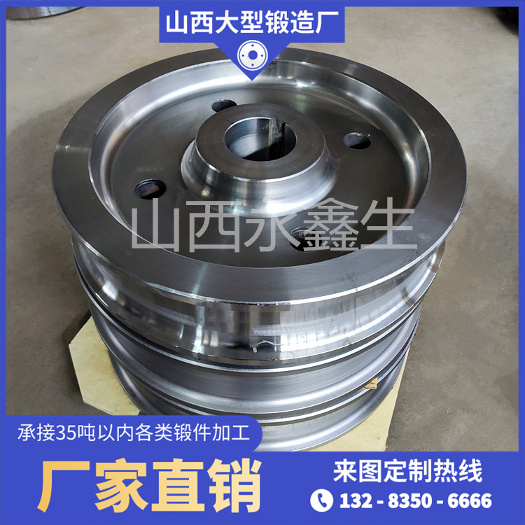 永鑫生鍛件廠是如何進行車輪鍛造的？