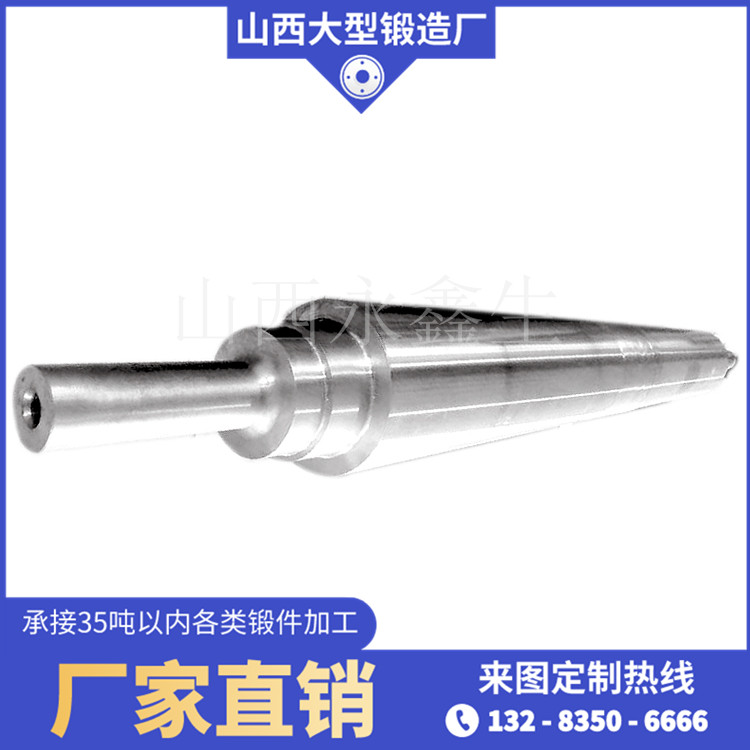 不銹鋼鍛件酸洗用緩蝕必要性