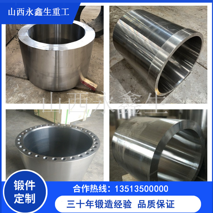 不銹鋼鍛件的力學性能