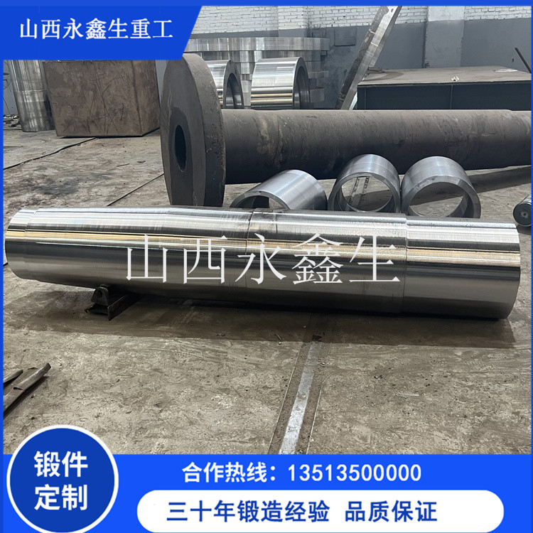 鍛件廠在包裝大型鍛件和小型鍛件的區別