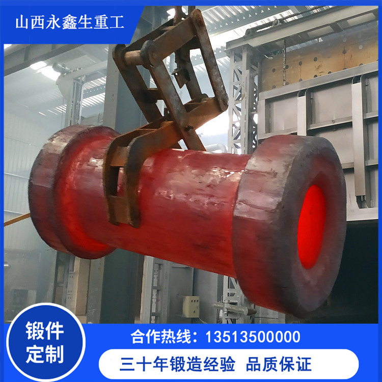怎樣加工重型鍛件？永鑫生1分鐘為您解惑