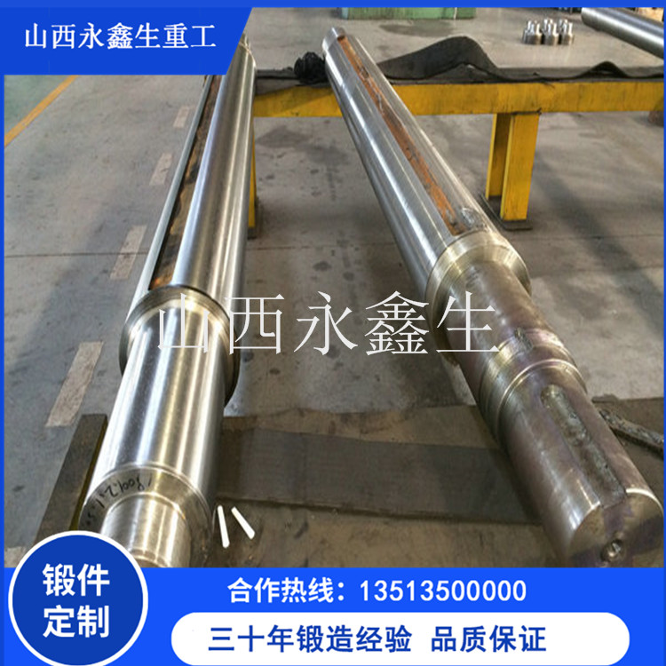 鍛件粗加工和精加工公差范圍的區(qū)別