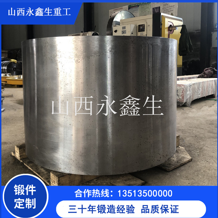 高壓泵閥箱鍛件是什么