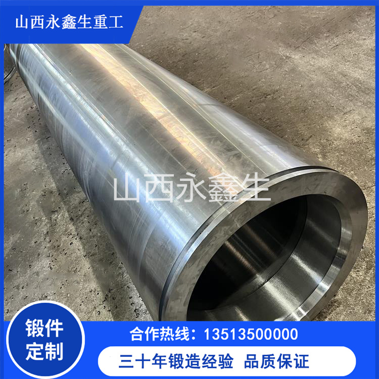 35#推力頭鍛件 35#推力頭鍛件