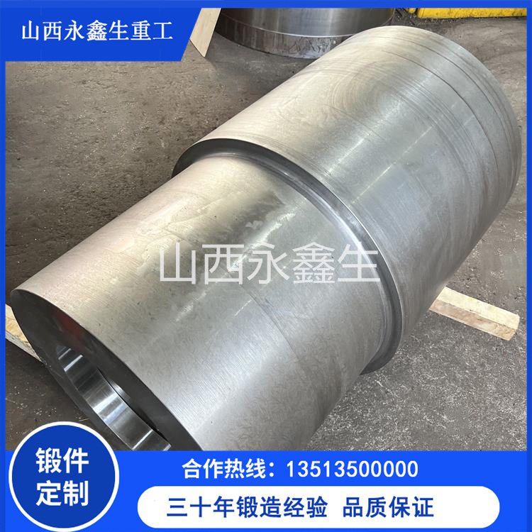 山西鍛造廠生產的企口管鍛件用于哪些行業設備