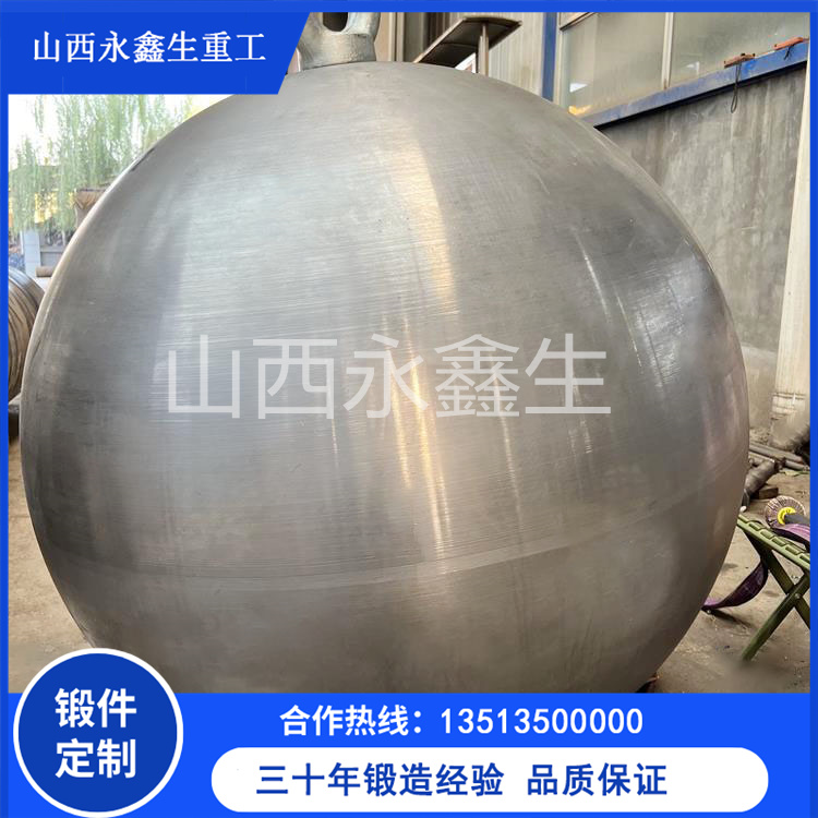 球閥左右體鍛件的應用領域