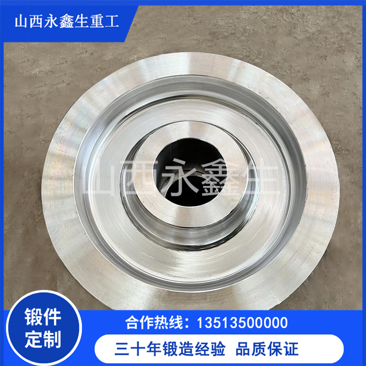 減速機(jī)齒輪鍛件 減速機(jī)齒輪鍛件