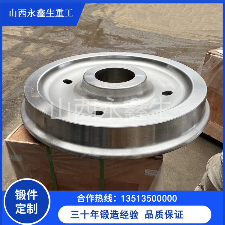 永鑫生鍛造家港機繩輪的作用