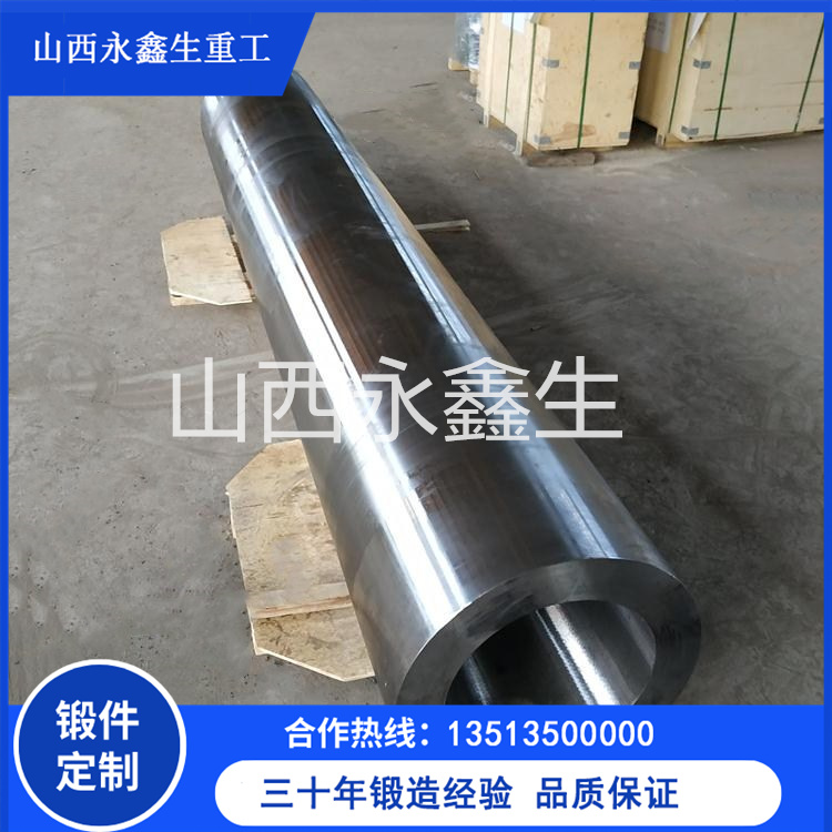 鍛造的P91無縫鍛管鍛件性價比高嗎？