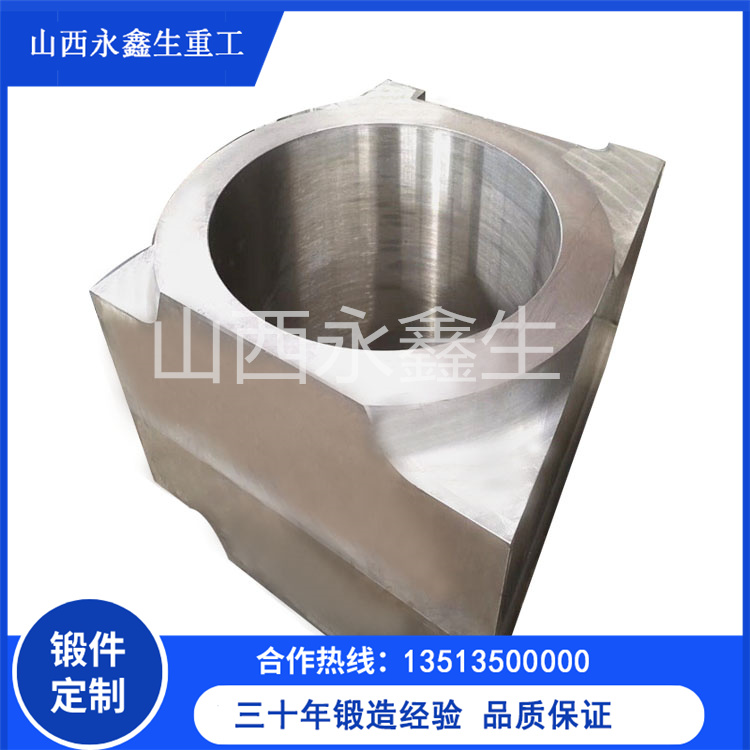 山西永鑫生重工排出閥箱鍛件的熱處理工藝解析！