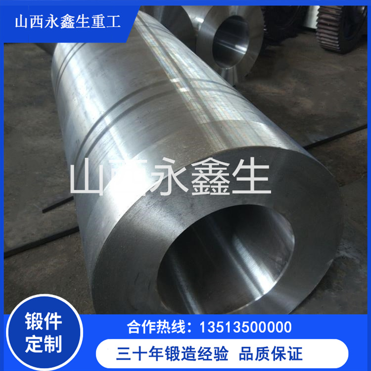 離心模鍛件的廣泛應用