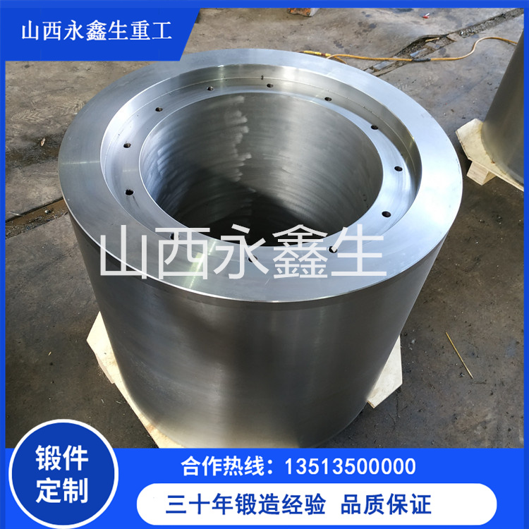 揭秘鍛造廠導向筒鍛件工藝流程