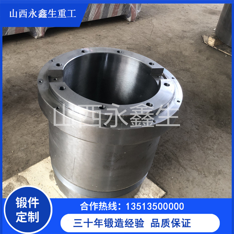 鍛造活塞缸鍛件 鍛造活塞缸鍛件