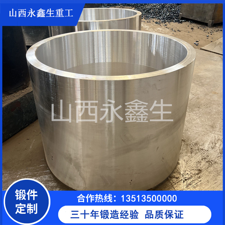 柱塞缸鍛件在鍛造廠中應(yīng)用廣泛