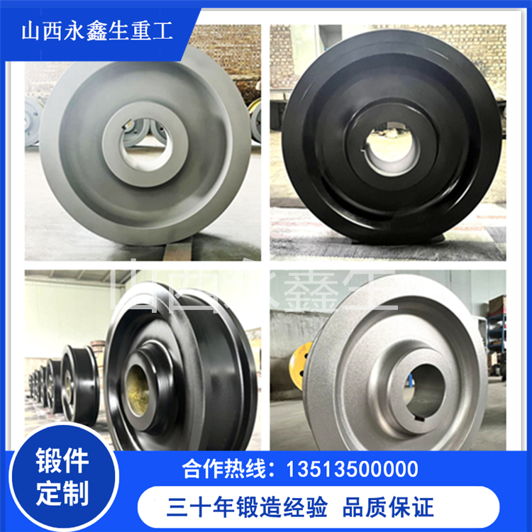 走輪鍛件鍛造廠家排名，口碑與品質(zhì)并存