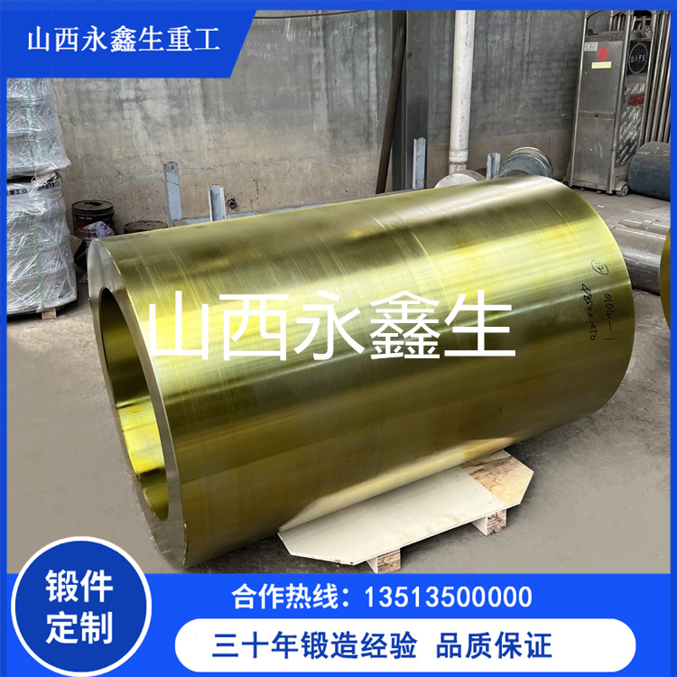 上模芯鍛件鍛造，優(yōu)質(zhì)廠家大盤(pán)點(diǎn)！