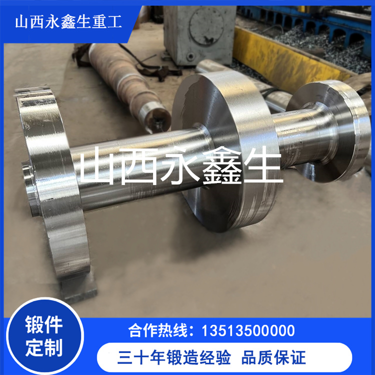 中間軸法蘭鍛件