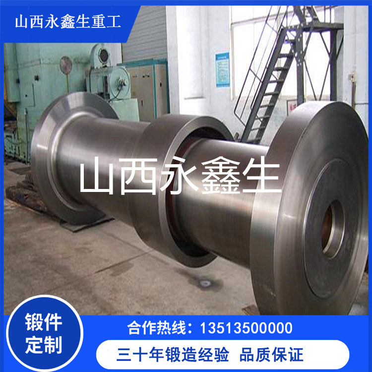 鍛造接力軸的材質有哪些