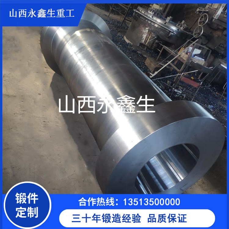 沖壓閥鍛件性能測試：永鑫生產品實測數據