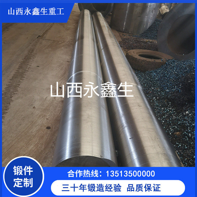 選購真空輥鍛件必看的廠家實力盤點！