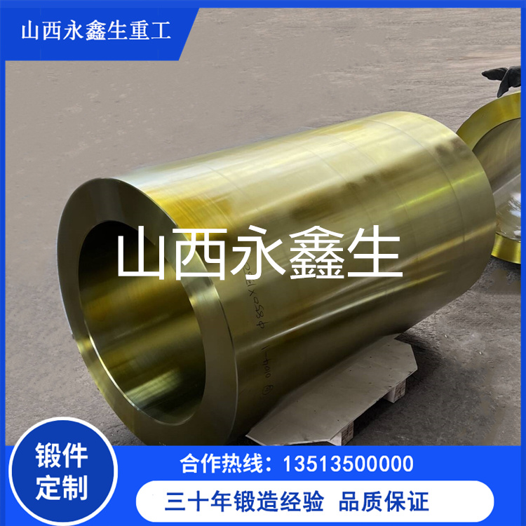 最新套管鍛件供應商排行榜，哪家技術更先進