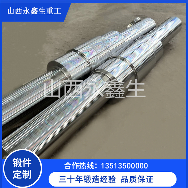 高品質輥芯鍛件生產廠家有哪些選擇？