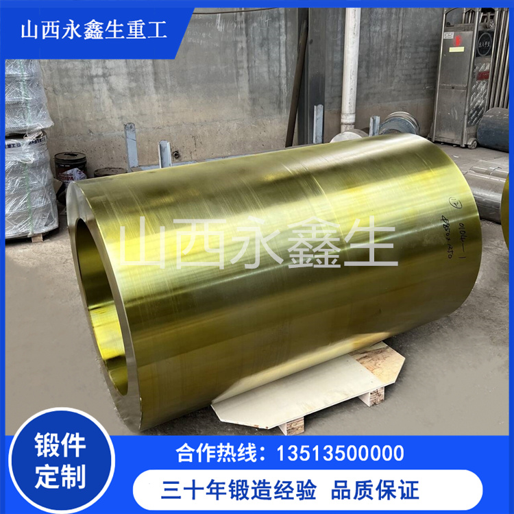 永鑫生鍛造的球墨鑄鐵管模技術過硬、交貨快！