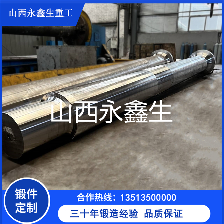 鍛造提升機主軸怕踩雷？2025 最新靠譜廠家排名，看完直接選