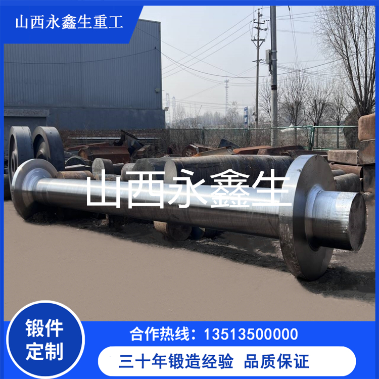 鍛造中間軸鍛件找哪家？國內前十靠譜廠家盤點，誰的工藝更過硬？