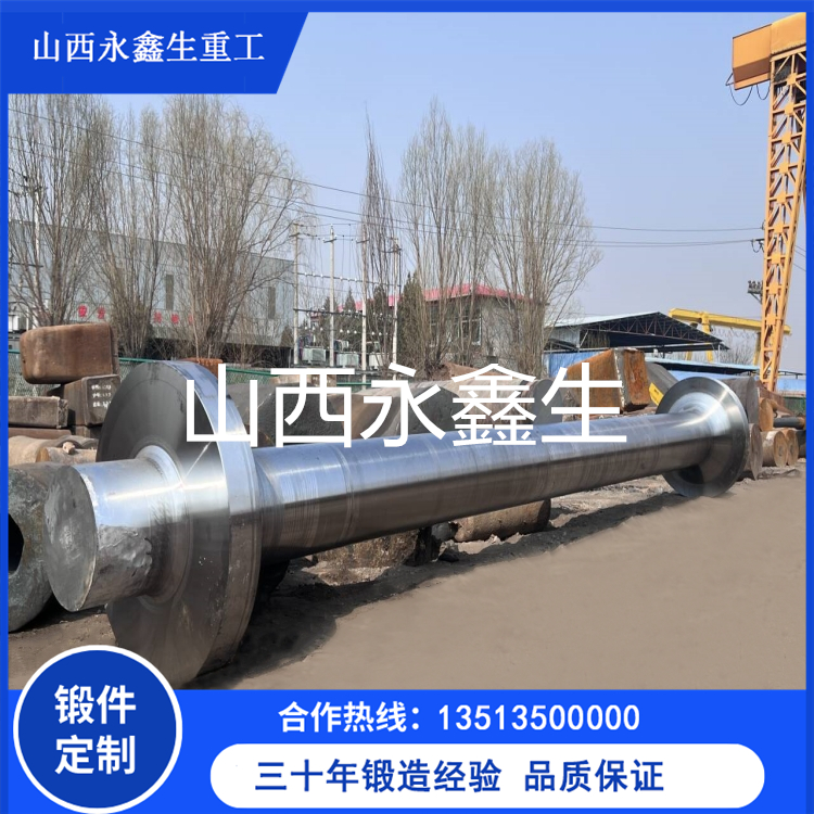  鍛造中間軸鍛件找哪家？國內前十靠譜廠家盤點，誰的工藝更過硬？