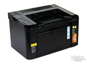 桌面辦公惠普1606dn打印機(jī)僅1600元