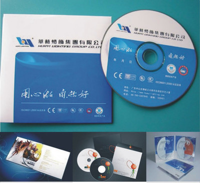 CD DVD 光盤壓制/光盤包裝/光盤印刷/批量刻錄/光盤設計/光盤膠印 - 如意淘