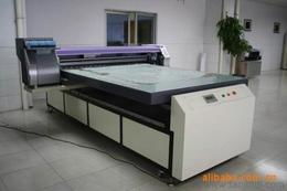 1600打印機供應信息 1600打印機批發(fā) 1600打印機價格 找1600打印機產(chǎn)品上