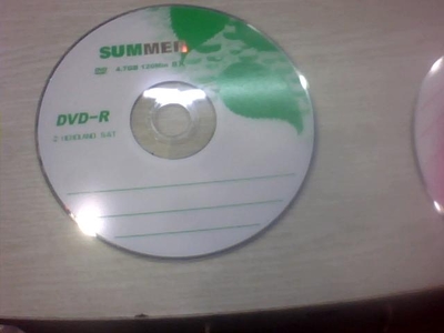 北京 刻錄光盤 方莊三環做光盤復制DVD雙井刻盤 勁松刻盤 宋家莊