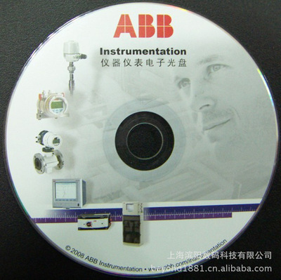 【【光盤生產(chǎn)廠家】提供寧波光盤刻錄|光盤復制|光盤印刷|光盤包裝】價格,廠家,圖片,其他電腦產(chǎn)品加工,上海濱陽數(shù)碼科技-