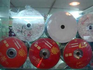 您的滿意就是我們前進(jìn)的動(dòng)力,福田光盤印刷_深圳