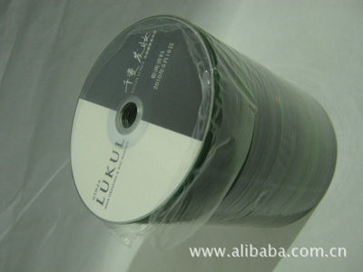 外貿(mào)DVD碟片刻錄,光盤VCD印刷,外貿(mào)CD碟片壓制,光盤包裝等服務(wù)圖片,外貿(mào)DVD碟片刻錄,光盤VCD印刷,外貿(mào)CD碟片壓制,光盤包裝等服務(wù)圖片大全,上海光正電子科技-