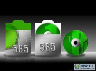 創意設計光盤套 印刷工藝流程及二手設備轉讓指南