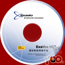 泰州光盤印刷、制作與刻錄壓制服務詳解