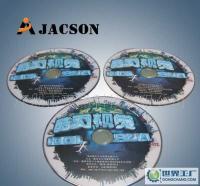 12CM CD光盤印刷與刻錄 專業耗材供應及優勢解析