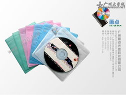 光盤加工全流程 從刻錄復制到印刷加密一站式服務詳解