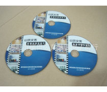 專業(yè)光盤印刷包裝服務(wù) 提升品牌形象與數(shù)據(jù)存儲(chǔ)價(jià)值