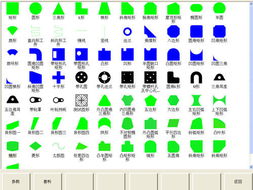 北京寶倫數控技術 產品圖片展示與技術交流平臺