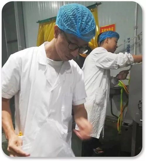 理源遠東集團食品產業事業部市場巡回技術交流研討會河南站圓滿舉行